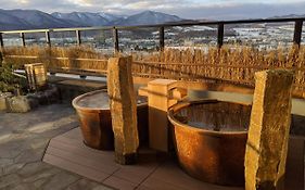 La Vista Furano Hills Natural Hot Spring